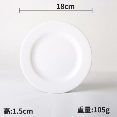 Hotly recommended creative melamine white restaurant plates and dishes (p1007)