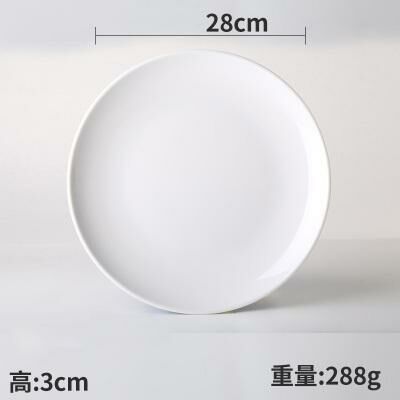 Hot Recommended Creative Melamine White Restaurant Plates (8111)