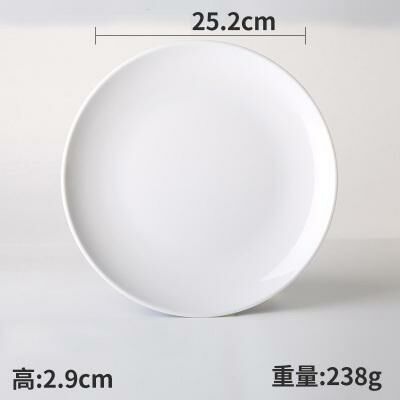 Hot recommended creative melamine white restaurant plate dinner plate (8110)
