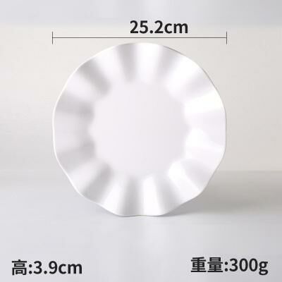 Hot Recommended Creative Melamine White Restaurant Plates (4410)