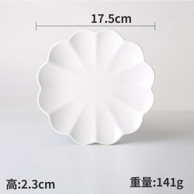 Hot recommended creative melamine white restaurant plate dinner plate (33317-7)