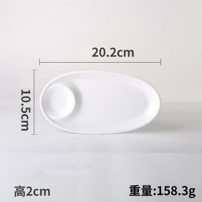 Hot recommended creative melamine white restaurant plate dinner plate (9008)