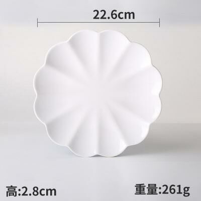 Hot recommended creative melamine white restaurant plate dinner plate (33317-9)