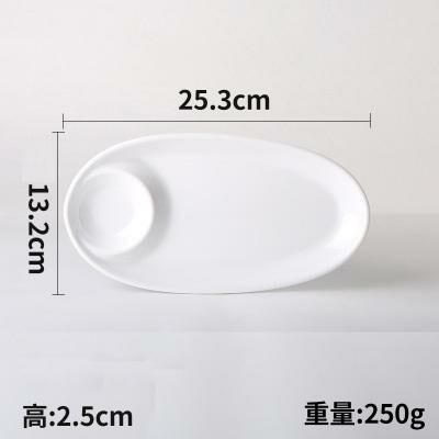 Hot recommended creative melamine white restaurant plate dinner plate (9010)