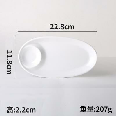 Hot recommended creative melamine white restaurant plate dinner plate (9009)
