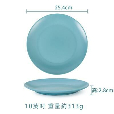 Hot recommended creative melamine anti-fall restaurant plates (150018)