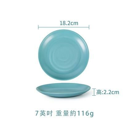 Hot recommended creative melamine anti-fall restaurant plate dinner plate (W7007)