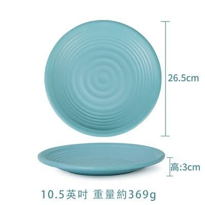 Hotly recommended creative melamine anti-fall restaurant plates (LJP0105)
