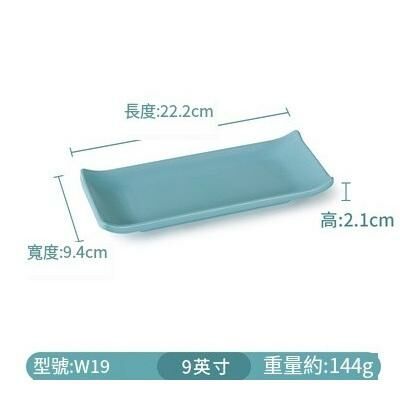Hot recommended creative melamine tableware restaurant plates and plates (W19)