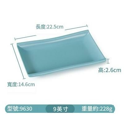 Hot recommended creative melamine tableware restaurant plates and dishes (9630)