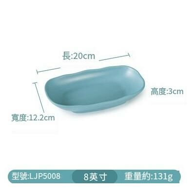 Hot recommended creative melamine tableware restaurant plates and plates (LJP5008)