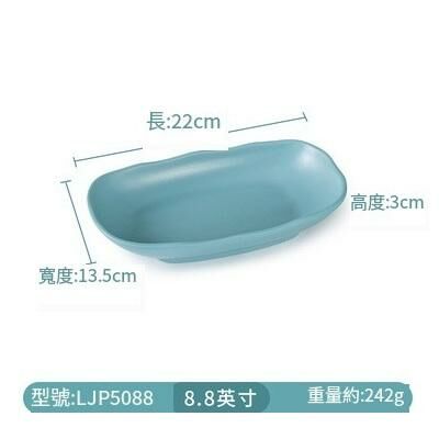 Hot recommended creative melamine tableware restaurant plates and dishes (LJP5088)