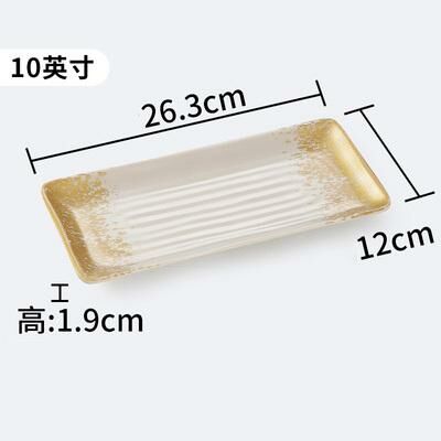 Hot recommended creative melamine tableware restaurant plates and dishes (WKP105)