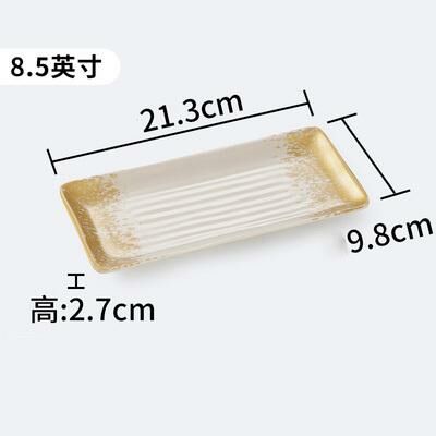 Hot recommended creative melamine tableware restaurant plates and dishes (WKP085)