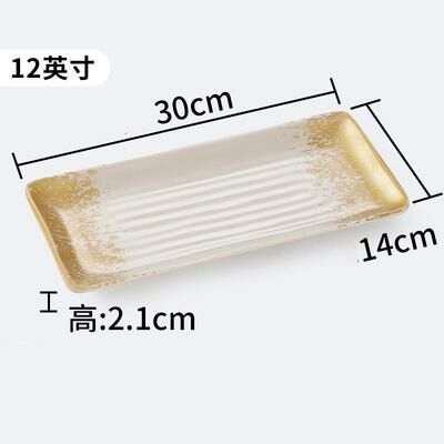 Hot recommended creative melamine tableware restaurant plates and plates (WKP012)