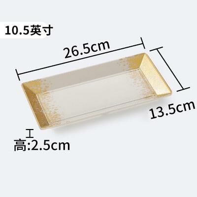 Hot recommended creative melamine tableware restaurant plates and plates (WH10105)