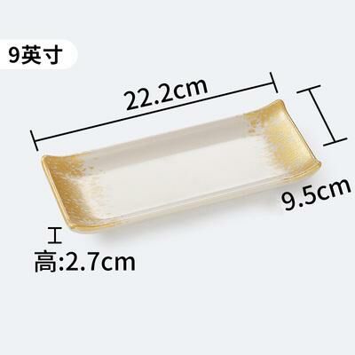 Hot recommended creative melamine tableware restaurant plates and plates (W19)