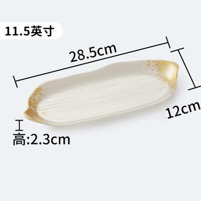 Hot recommended creative melamine tableware restaurant plates and dishes (3115)