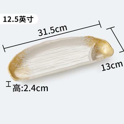 Hot recommended creative melamine tableware restaurant plates and dishes (31125)