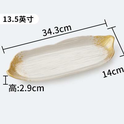 Hot recommended creative melamine tableware restaurant plates and dishes (3135)