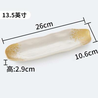 Hot recommended creative melamine tableware restaurant plates and dishes (26135)