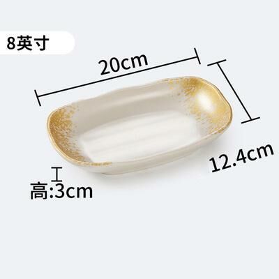 Hot recommended creative melamine tableware restaurant plates and plates (LJP5008)
