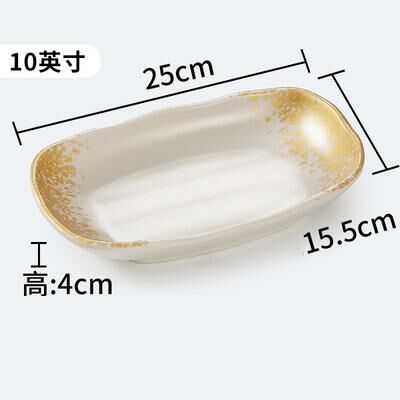 Hot recommended creative melamine tableware restaurant plates and plates (LJP5010)