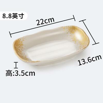 Hot recommended creative melamine tableware restaurant plates and dishes (LJP5088)