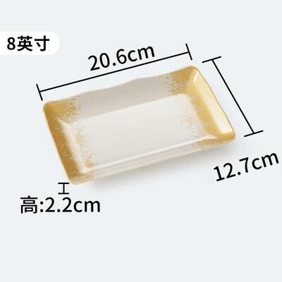 Hot recommended creative melamine tableware restaurant plates and dishes (W5408)
