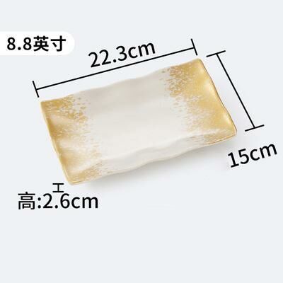 Hot recommended creative melamine tableware restaurant plates and dishes (M41694)