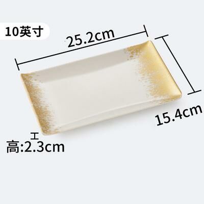 Hot recommended creative melamine tableware restaurant plates and dishes (9610)