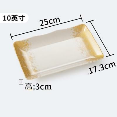 Hot recommended creative melamine tableware restaurant plates and plates (W5410)