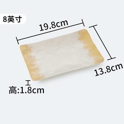 Hot recommended creative melamine tableware restaurant plates and dishes (F8008-1)