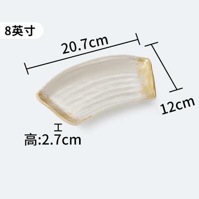 Hot recommended creative melamine tableware restaurant plates and dishes (140007)