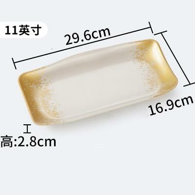 Hot recommended creative melamine tableware restaurant plates and dishes (W7311)