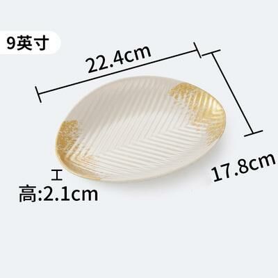 Hot recommended creative melamine tableware restaurant plates and plates (WKP009)