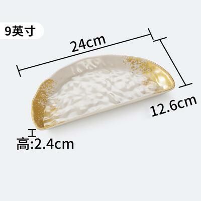 Hot recommended creative melamine tableware restaurant plates and dishes (WB4310)