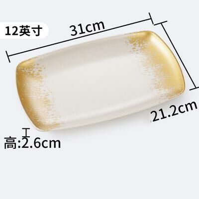 Hot recommended creative melamine tableware restaurant plates and plates (W7312)