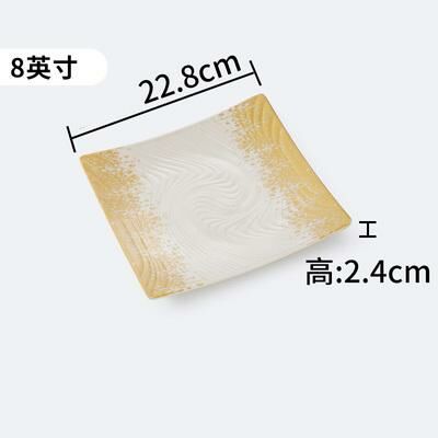 Hot recommended creative melamine tableware restaurant plates and dishes (P368)