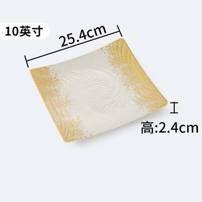 Hot recommended creative melamine tableware restaurant plates and dishes (P369)