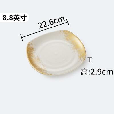 Hot recommended creative melamine tableware restaurant plates and plates (LJP1088)
