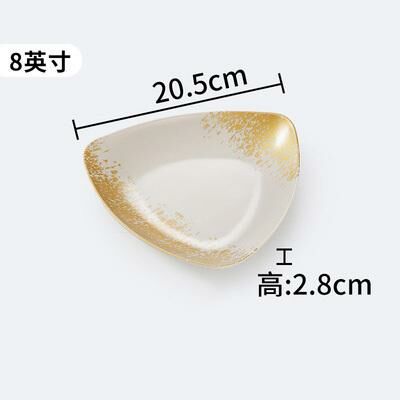 Hot recommended creative melamine tableware restaurant plates and dishes (LJP3008)