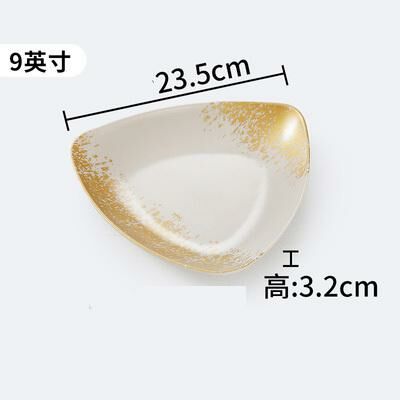 Hot recommended creative melamine tableware restaurant plates and plates (LJP3009)