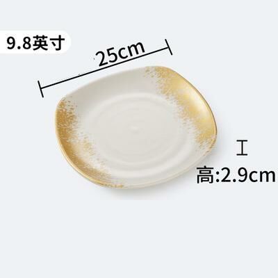 Hot recommended creative melamine tableware restaurant plates and dishes (LJP1098)