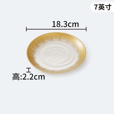Hot recommended creative melamine tableware restaurant plates and dishes (W7007)