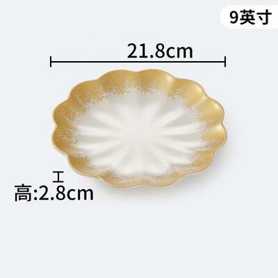 Hot recommended creative melamine tableware restaurant plates and dishes (D1309)