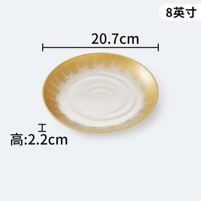 Hot recommended creative melamine tableware restaurant plates and dishes (W7008-1)