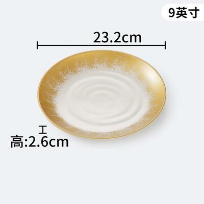 Hot recommended creative melamine tableware restaurant plates and dishes (W7009-1)