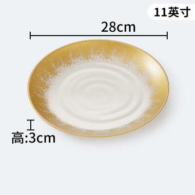 Hot recommended creative melamine tableware restaurant plates and dishes (W7011)
