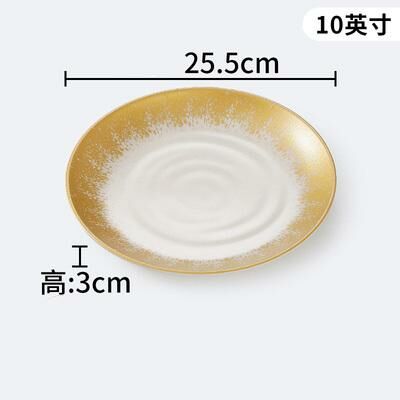 Hot recommended creative melamine tableware restaurant plates and plates (W7010)